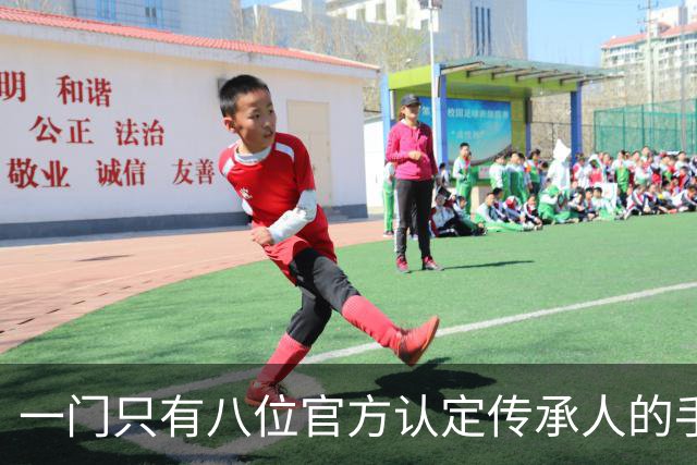 一门只有八位官方认定传承人的手艺，被一位摄影师拍了下来