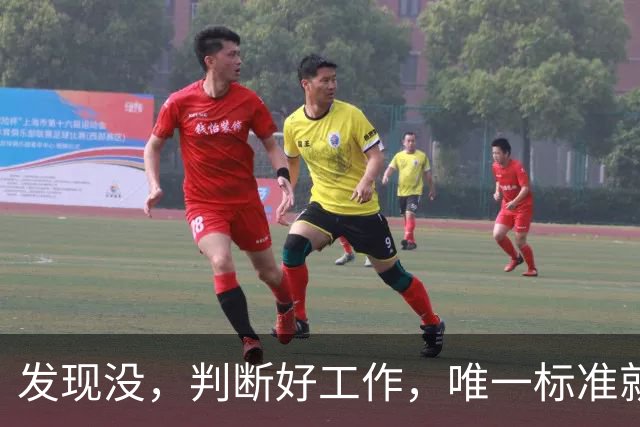 发现没，判断好工作，唯一标准就是，下一代会不会子承父业